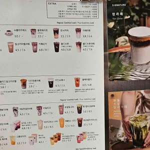 텐퍼센트커피 리뷰 사진