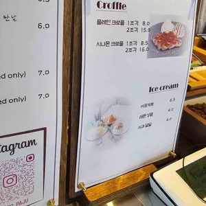 비스토조 리뷰 사진