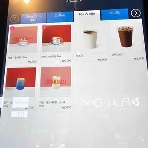 비스토조 리뷰 사진