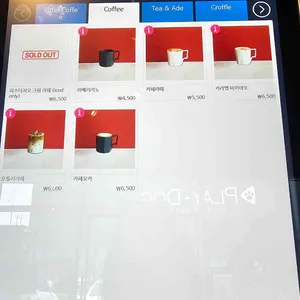 비스토조 리뷰 사진