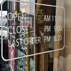 코다리밥도둑 리뷰 사진