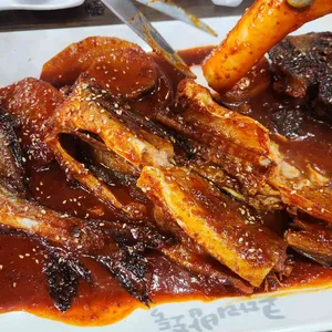 코다리밥도둑 사진