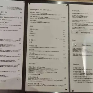 카페진정성 리뷰 사진