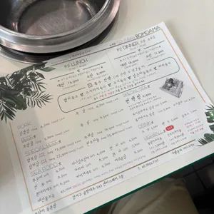 봄담아 리뷰 사진