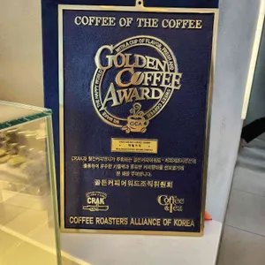해월커피 리뷰 사진