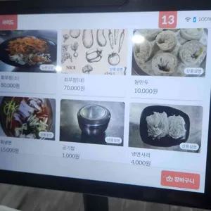 선녀풍 리뷰 사진