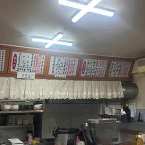 신나라김밥 리뷰 사진