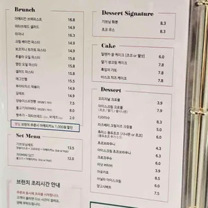 기브닝커피 리뷰 사진