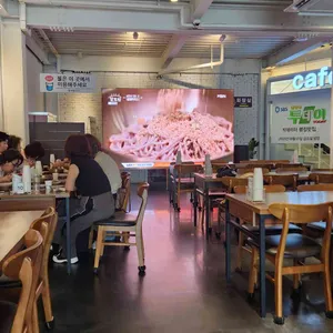 남경막국수 리뷰 사진