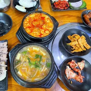 오가네손두부 사진 1