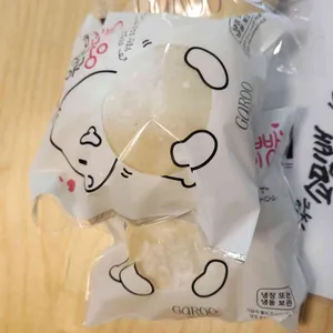 가루 사진