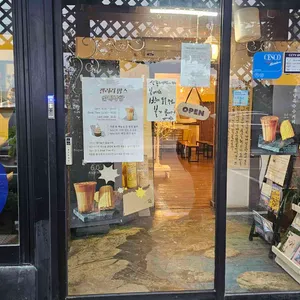 갤러리밥스 리뷰 사진