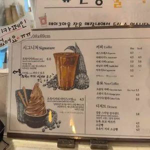 갤러리밥스 리뷰 사진