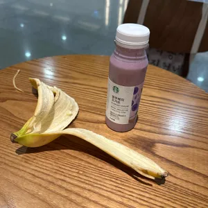 스타벅스 사진 2