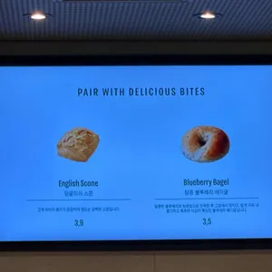 스타벅스 리뷰 사진