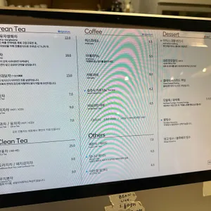 차 너른 리뷰 사진