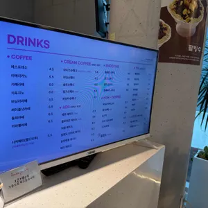 브리즈온 리뷰 사진