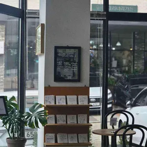 PAUN COFFEE 리뷰 사진