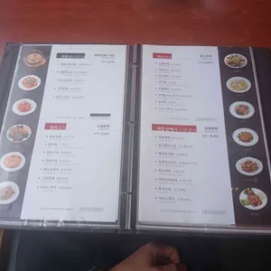 연경 리뷰 사진