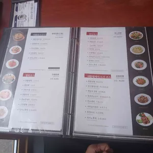 연경 리뷰 사진