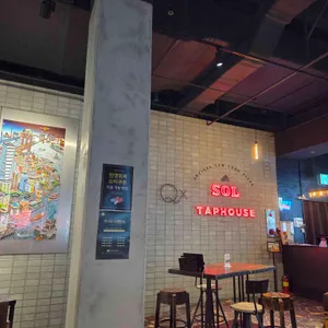 솔탭하우스 리뷰 사진