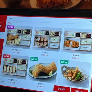 히바린 리뷰 사진