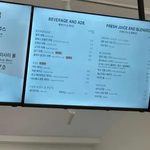 누사 커피 리뷰 사진