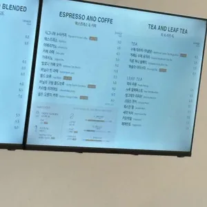 누사 커피 리뷰 사진