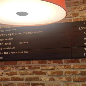 뚜쥬루 과자점 리뷰 사진