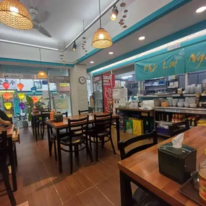 베트남쌀국수 라이옥 리뷰 사진