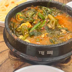 또순이네 사진