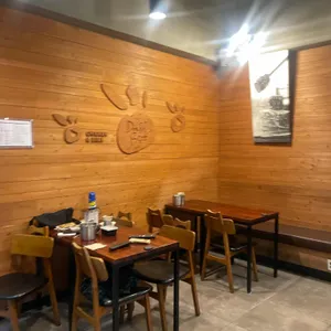 교촌치킨 리뷰 사진