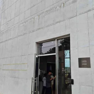 카페 보다 사진 1