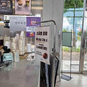 카페 보다 리뷰 사진