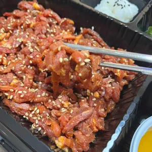참치어때 사진 1