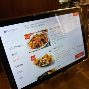 피셔맨스 키친 리뷰 사진