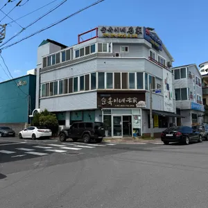 순옥이네 명가 리뷰 사진
