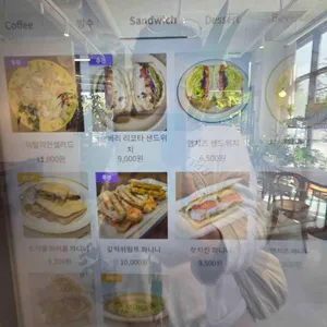 커피플레이어 리뷰 사진