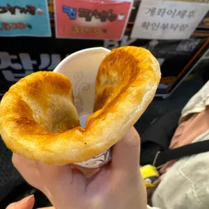 옛맛찹쌀호떡 사진