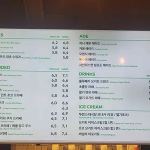 투썸플레이스 리뷰 사진