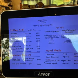 스웰즈베이커리 리뷰 사진