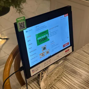 로즈모스 리뷰 사진