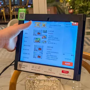 로즈모스 리뷰 사진