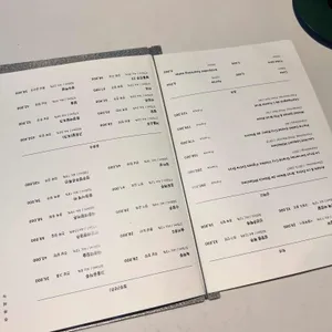 푼주 리뷰 사진