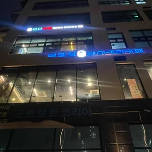 블루트렁크 리뷰 사진