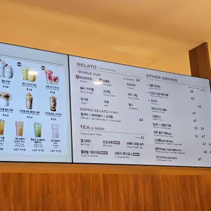 파스쿠찌 리뷰 사진