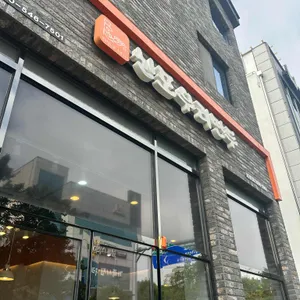 신포우리만두 사진