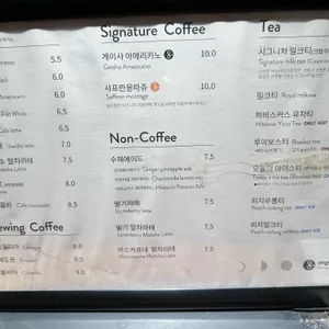 옹근달 리뷰 사진