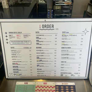 원아우어 리뷰 사진