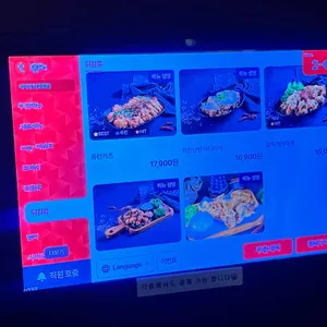 메이게츠 리뷰 사진